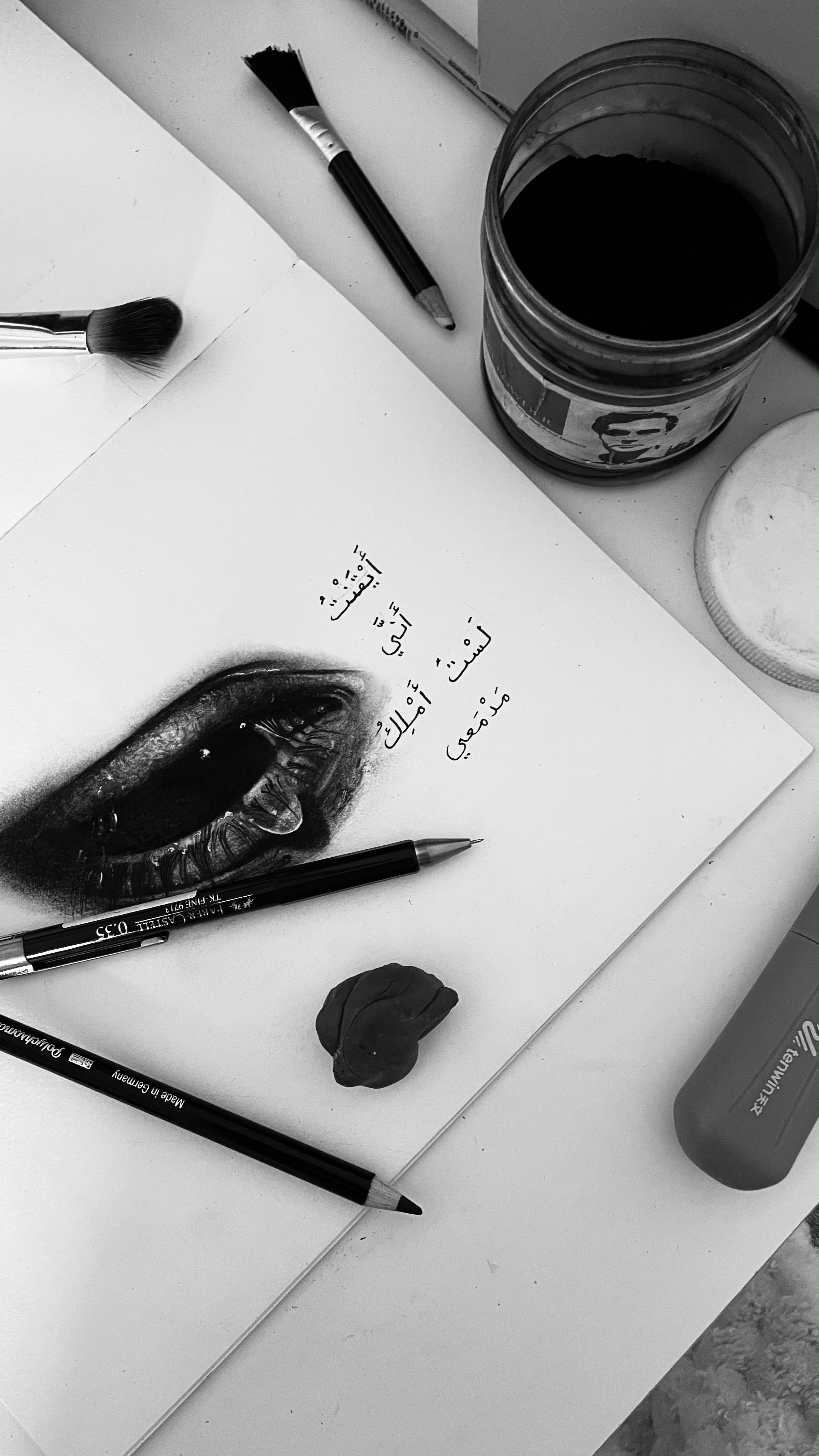 طاولة سيورا آرت وأدوات الرسم - صورة 4